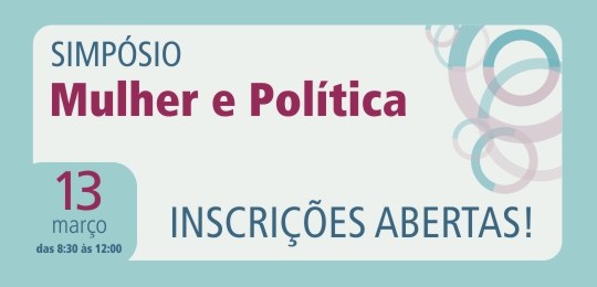 Evento acontecerá no próximo dia 13, às 8h30, na sala de sessões
