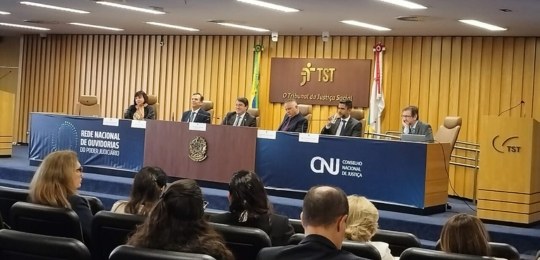 Evento é organizado pelo CNJ e destinado à todas as ouvidorias do Poder Judiciário